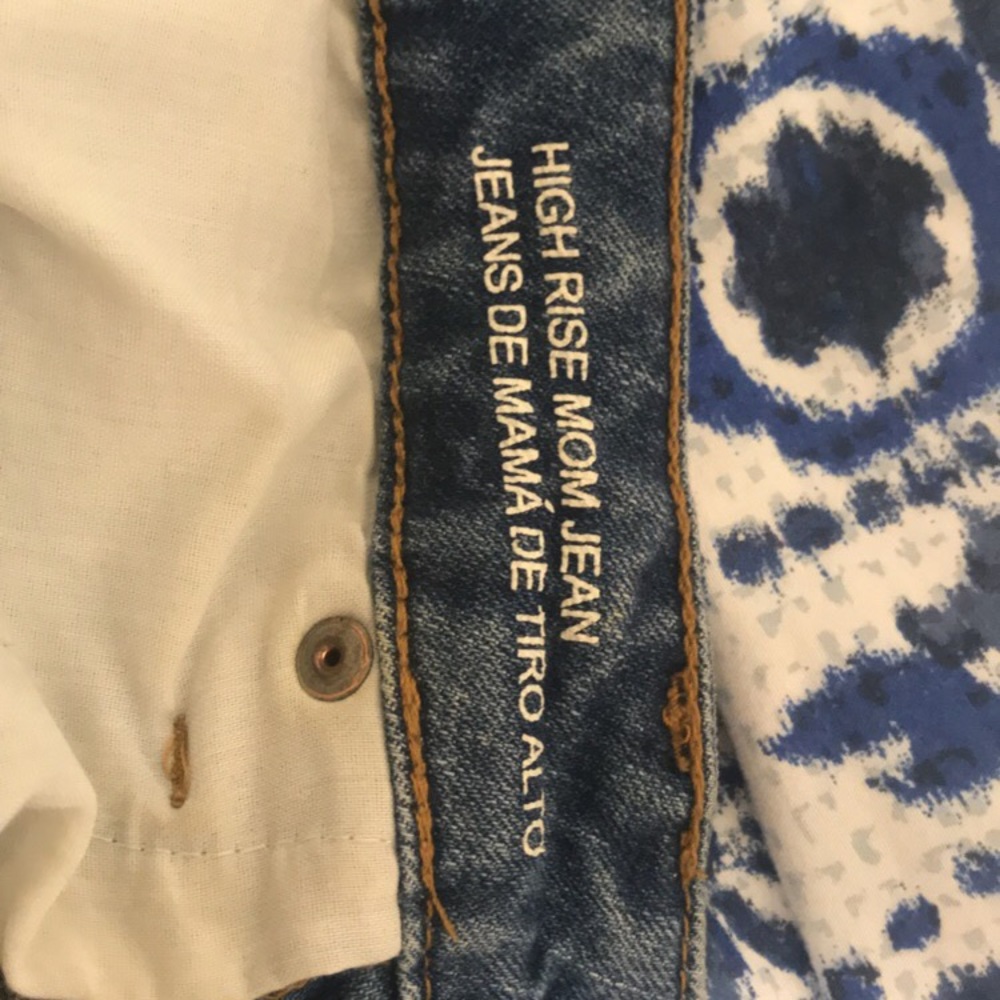 mom ripped jeans - high waisted